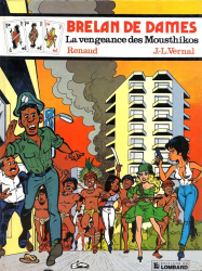 3. Brelan de dames - La vengeance des Mousthikos (1984)