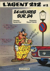 1. L'agent 212 - 24 heures sur 24 (1981)