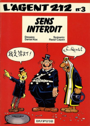 3. L'agent 212 - Sens interdit (1983)
