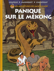 2. Les aventures de Jack Bishop - Panique sur le Mékong (2010)