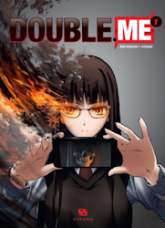 1. Double.Me (2017)