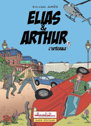 Intégrale. Elias & Arthur (2023)