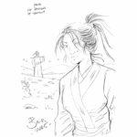 BAIRI